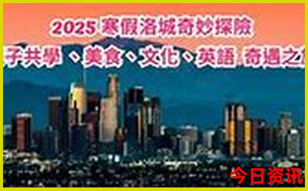 金滩必去的三个景点